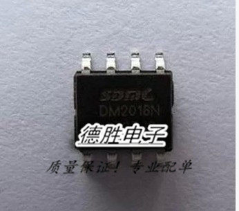 DM2016N 加密芯片 SOP8 液晶电源管理芯片  全新现货 先询后拍