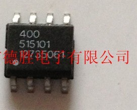515101 SM515101全新SOP8正品现货全新射频IC  可
