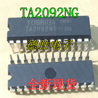 TA2092N TA2092NG DIP-24 全新正品现货