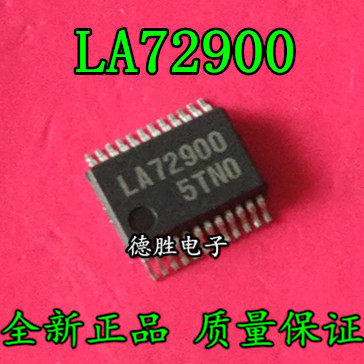 LA72900 SSOP24 全新进口芯片IC现货