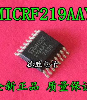 MICRF219AYQS MICRF219AAY全新正品现货