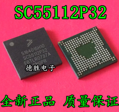 SC55112P32  BGA 全新正品现货