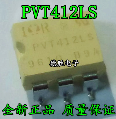 PVT412S 白色 SOP-6贴片 固态继电器 PVT412LS 全新正品现货