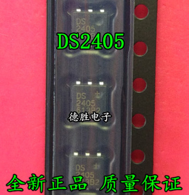 DS2405 DS2405P SOJ6 全新正品现货  专业配单