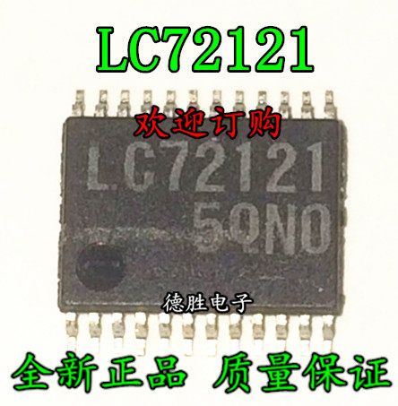 LC72121 TSOP24全新正品现货可