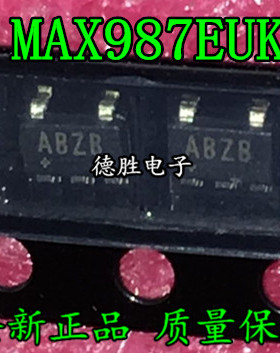 MAX987EUK+T MAX987EUK MAX987 丝印:ABZB SOT23-5 全新正品现货