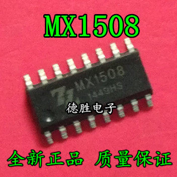 MX1508 MX1508RX SOP16 马达驱动IC 全新正品现货