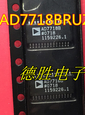 AD7718BRUZ  AD7718B TSSOP28 模数转换器 全新进口芯片