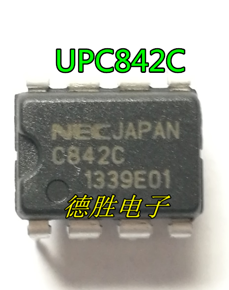 UPC842C C842C DIP-8 运算放大器 全新现货