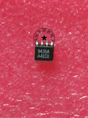 APM9435A  9435A   全新正品现货可  专业配单