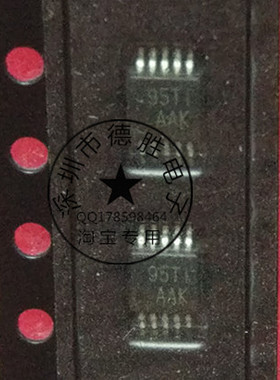 TLV2463CDGSR TLV2463CDGS 丝印AAK 运算放大器 全新进口芯片现货