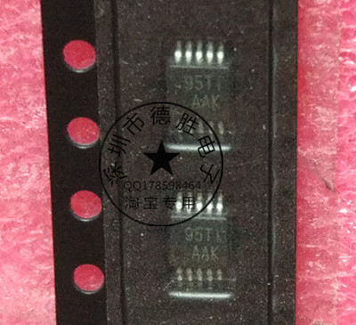 TLV2463CDGSR TLV2463CDGS 丝印AAK 运算放大器 全新进口芯片现货