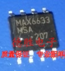 MAX6633MSAMAX6633温度传感器，变送器SOP8原装正品现货