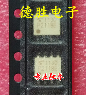 TLP2118E  P2118E 光耦隔离器 全新正品现货 专业配单