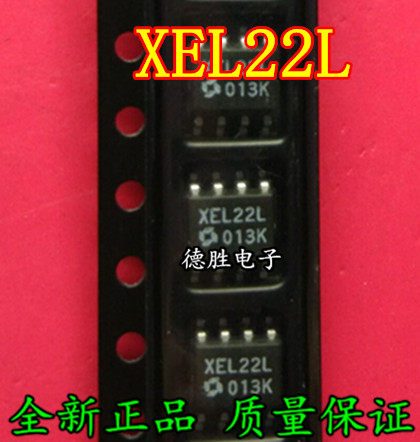 XEL22L=SY100ELT22LZC全新正品SOP8现货库存  可