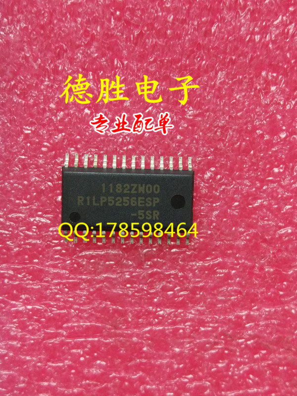R1LP5256ESP-5SR#SO 全新正品现货可 专业配单