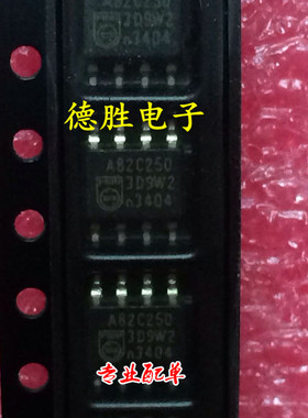 PCA82C250T A82c250 SOP8 全新现货