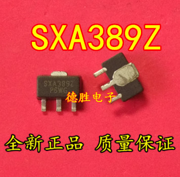 SXA389Z/SXA-389Z 全新正品现货可 专业配单