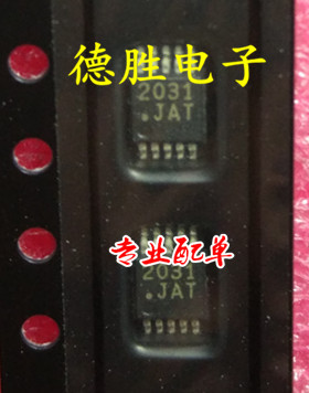 DG2031DQ-T1 丝印2031 全新正品现货可 专业配单