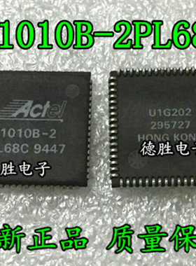 A1010B-2PL68C A1010B-2 全新原装正品现货可