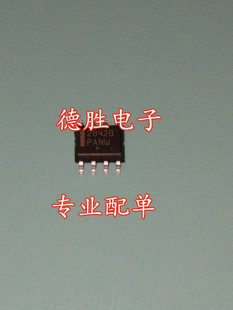 UC2842A UC2842B 2842A 2842B 切换控制器全新正品现货可