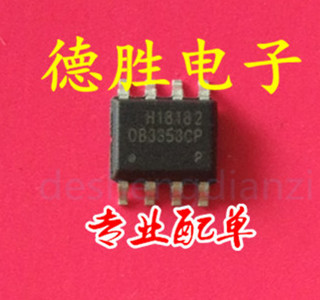 OB3353CP OB3353CPA  全新正品现货可 专业配单