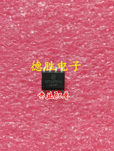 ACT4070YH-T  ACT4070YH  ACT4070 全新正品现货可 专业配单