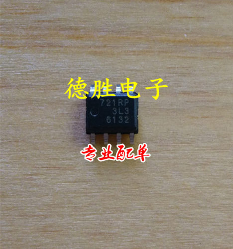 HA13721RP      721RP全新正品现货可 专业配单