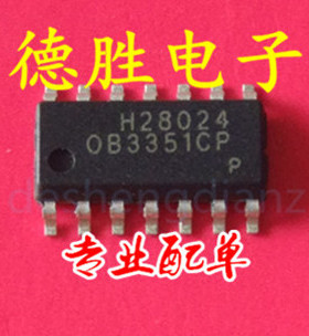 OB3351CP  全新正品现货可 专业配单