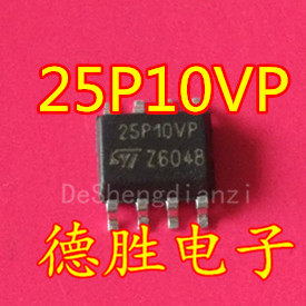 25P10VP M25P10-AVMN6T 全新正品现货  可