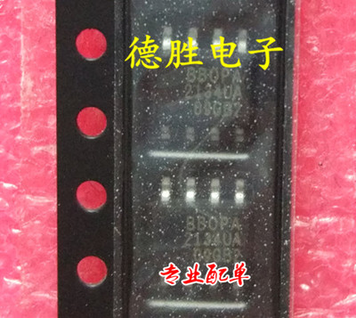 BBOPA2134UA  OPA2134UA 进口正品发烧音频双运放芯片全新可