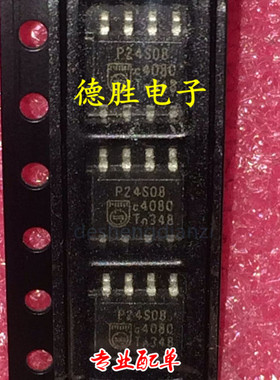 P24S08 SOP8 原装现货   专业配单
