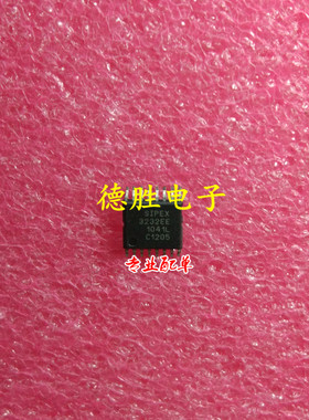 SP3232EE  SP3232EEY TSSOP16 收发器芯片 全新进口现货