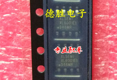 XL6001E1 《 升压型》LED恒流驱动器芯片 全新SOP8 现货 先询后拍