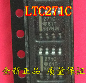 TLC271CDR TLC271CP TLC271C 运算放大器 全新现货