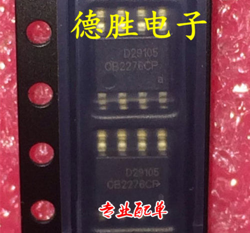 OB2276CP   全新   功能：高性能电流模式PWM控制器  电池充电器
