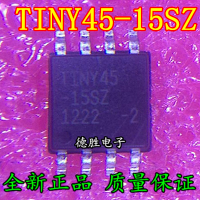 ATTINY45-15SZ   TINY45-15SZ  SOP8全新现货 先询后拍 量大价优
