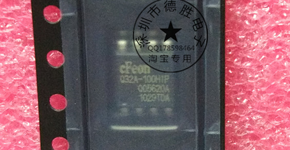 EN25Q32A-100HIP  Q32A-100HIP 全新正品现货可