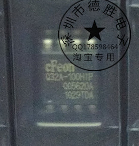 EN25Q32A-100HIP  Q32A-100HIP 全新正品现货可