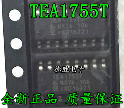 TEA1755T/TEA1751T  SOP 全新进口现货 液晶电源开关芯片