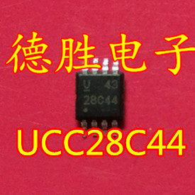 UCC28C44DGKR UCC28C44DGK 丝印28C44  MSOP8 开关控制器全新现货