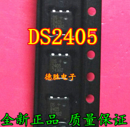 DS2406 DS2406P 全新SOJ6正品现货  专业配单