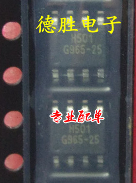 G965-25ADJP1UF  G965-25 全新正品现货可 专业配单