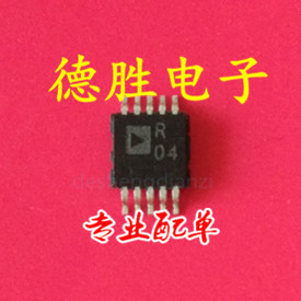ADR444ARMZ ADR444ARM 丝印R04 MSOP8 电压基准 全新进口芯片现货