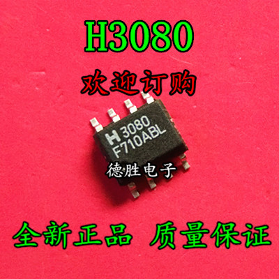 CA3080A 3080A CA3080AM 贴片SOP8 全新正品现货可 专业配单