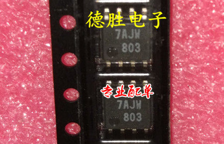 7AJW  全新正品现货可  专业配单