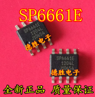 SP6661EN SP6661E  SOP8全新原装正品现货 可 专业配单