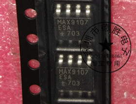 MAX9107ESA 全新正品现货可  专业配单