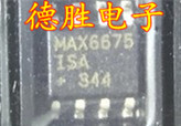 MAX6675ISA MAX6675 SOP8 温度至数字转换器SPI  全新进口芯片IC