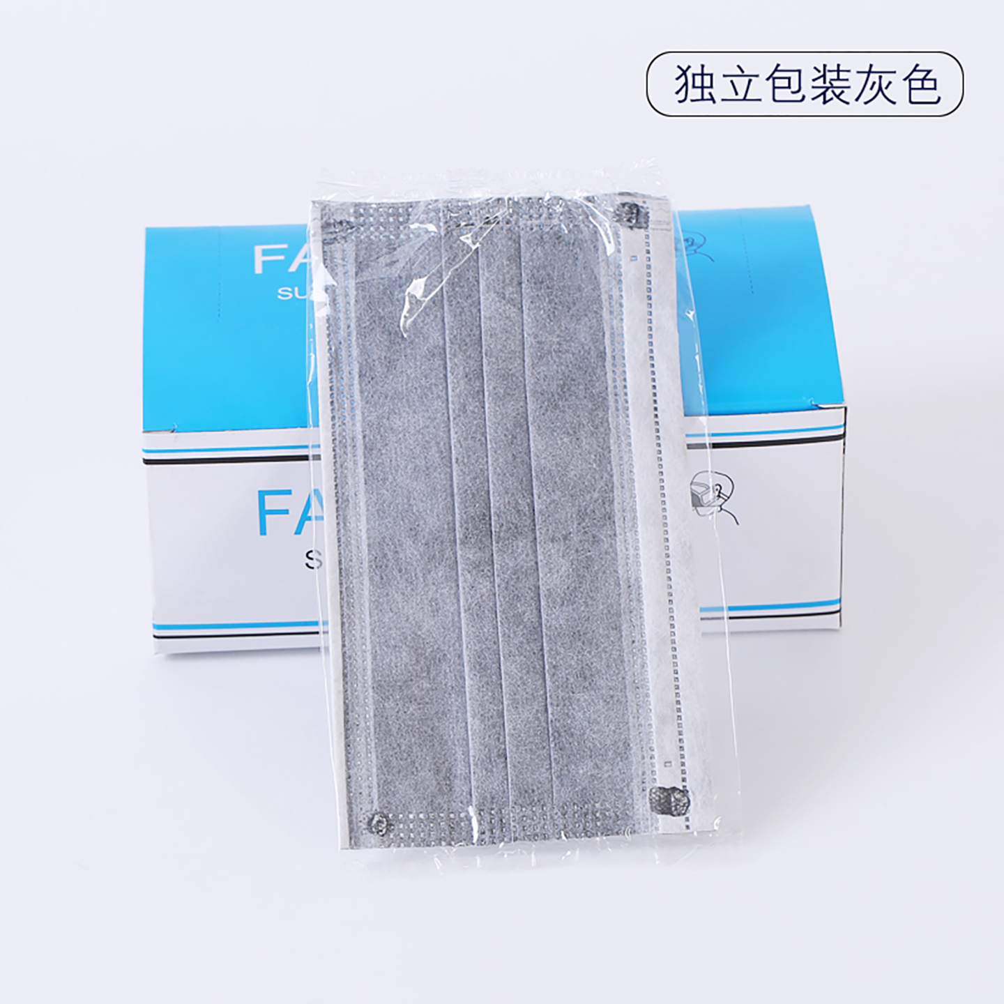 一次性口罩活性炭黑色白色灰色防粉尘防晒独立包装女防雾霾高颜值